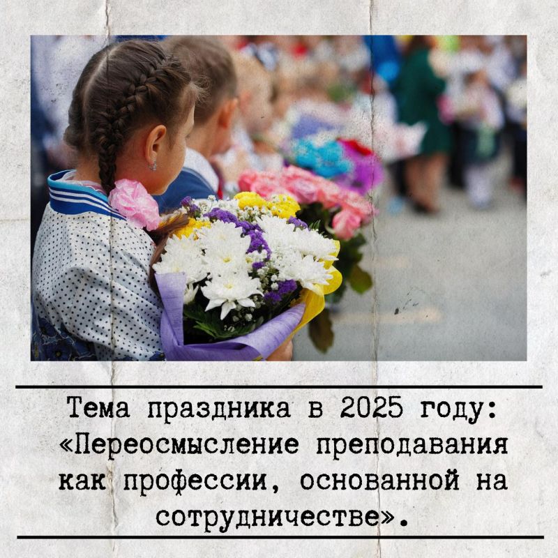 � ���� �������!. ���� ��������� ������� � ����������� ������ � ������������� ������������ ����� ������� ��������� � 1966 ���� � ������������ �� ��������� ��������