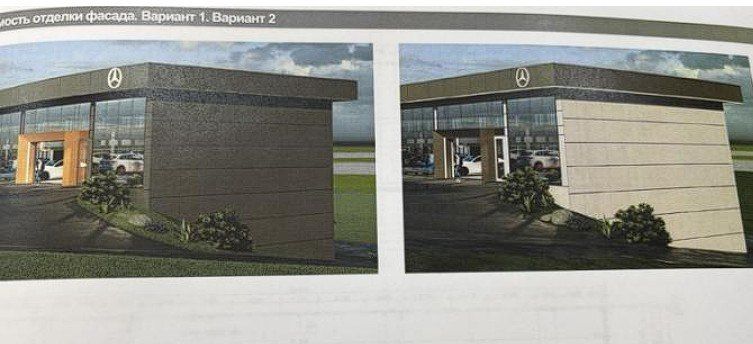 Новый автосалон Geely может появиться у Фиолентовского шоссе Новый автосалон Geely может появиться у Фиолентовского шоссе