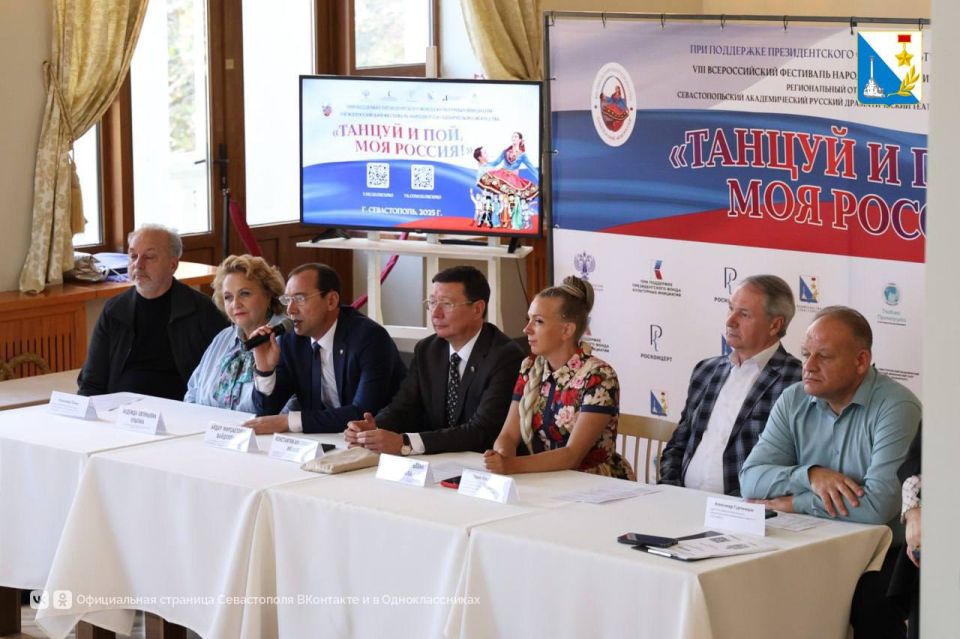 ��������� VIII ������������� ��������� ��������� � ������������ ��������� ������� � ���, ��� ������!�