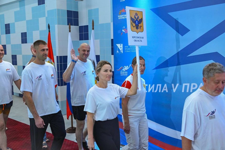 � ����������� ���������� ����������� IV ����� ��������������� ������������ �� ��������