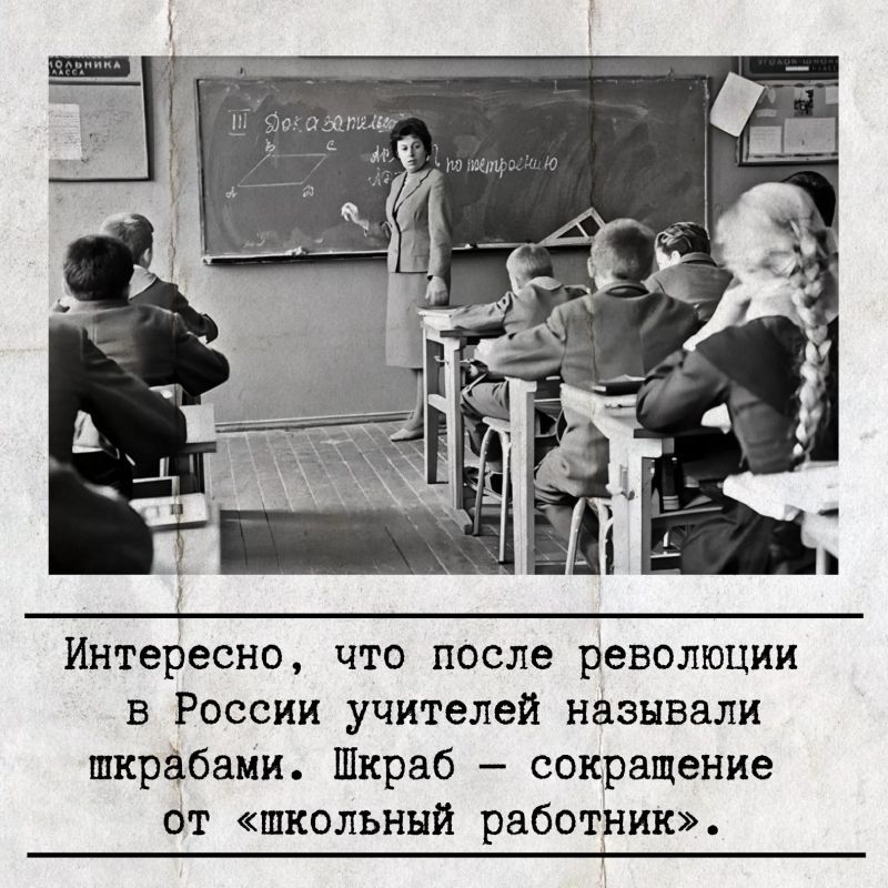 � ���� �������!. ���� ��������� ������� � ����������� ������ � ������������� ������������ ����� ������� ��������� � 1966 ���� � ������������ �� ��������� ��������