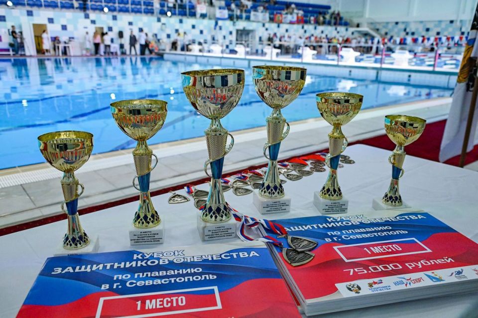 � ����������� ���������� ����������� IV ����� ��������������� ������������ �� ��������