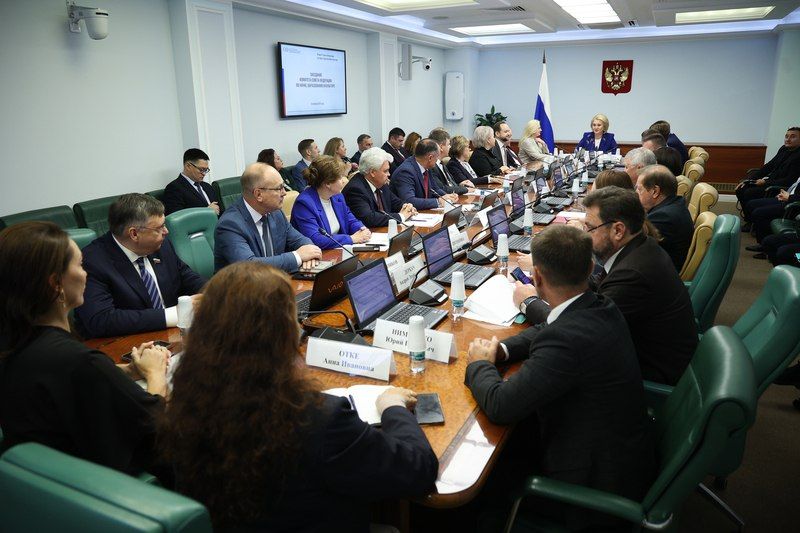 Екатерина Алтабаева: Сегодня состоялось заседание комитета Совета Федерации по науке, образованию и культуре под председательством Лилии Гумеровой Екатерина Алтабаева: Сегодня состоялось заседание комитета Совета Федерации по науке, образованию и культуре под председательством Лилии Гумеровой