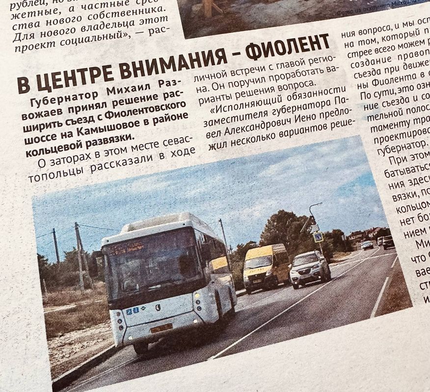 � ������ �������� � �������