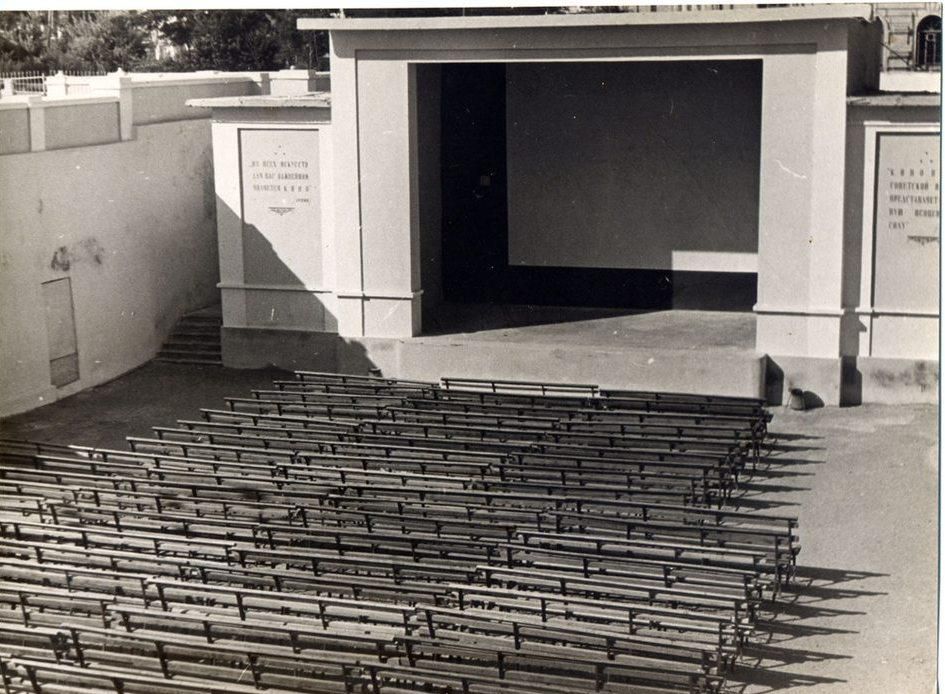 ��������� ����������� �� ����� ������������ � ���� ����� ������ ���-�����, 1946-1950 ����