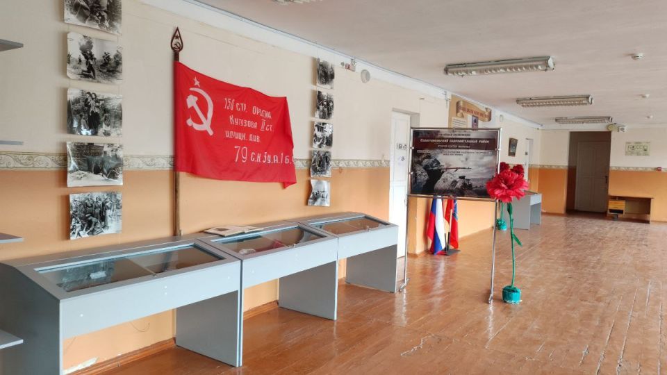 ���������� ����� ����� � ����� ����������� �� ������������� �������� �������� ������ ������, ����� ��������