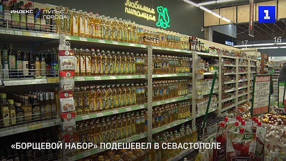В Севастополе за неделю подешевели картофель, капуста, лук, морковь и свёкла