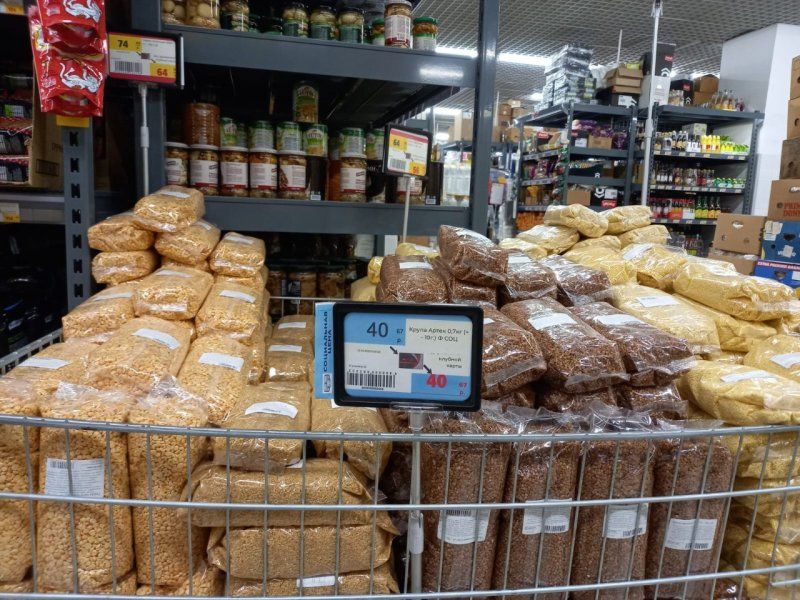 � ����������� ���������� �������, ��������, ���, ������� � ������