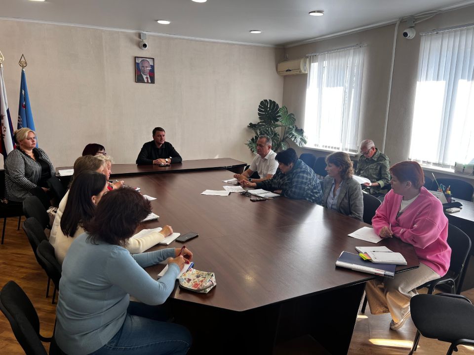 Совещание с представителями МФЦ Совещание с представителями МФЦ