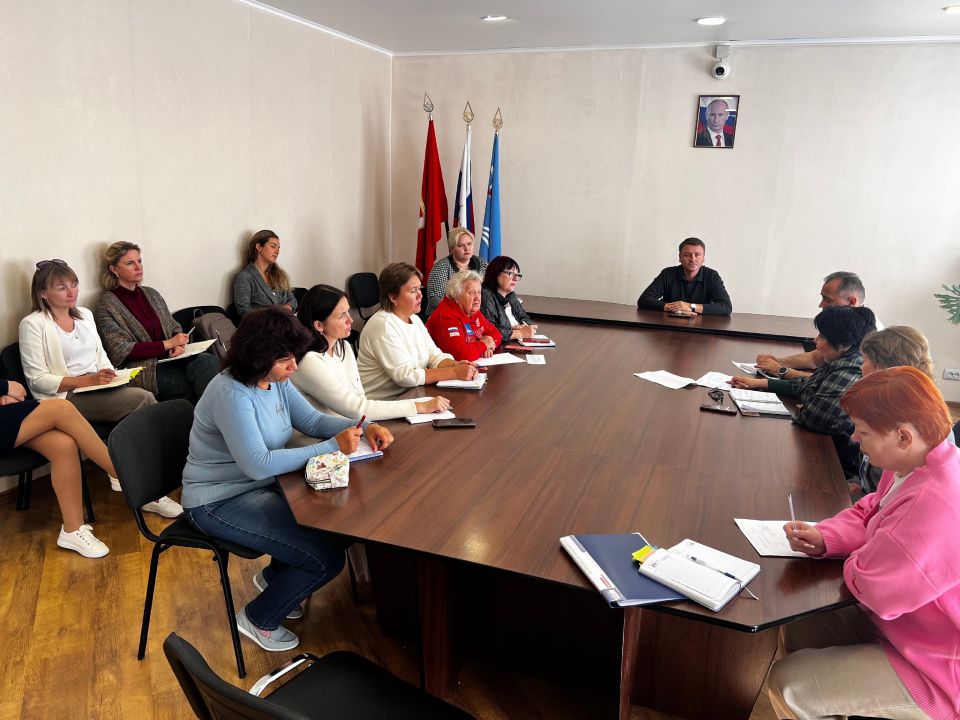 Совещание с представителями МФЦ Совещание с представителями МФЦ