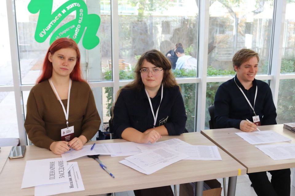 В СевГУ стартовала IX конференция «Потёмкинские чтения» В СевГУ стартовала IX конференция «Потёмкинские чтения»