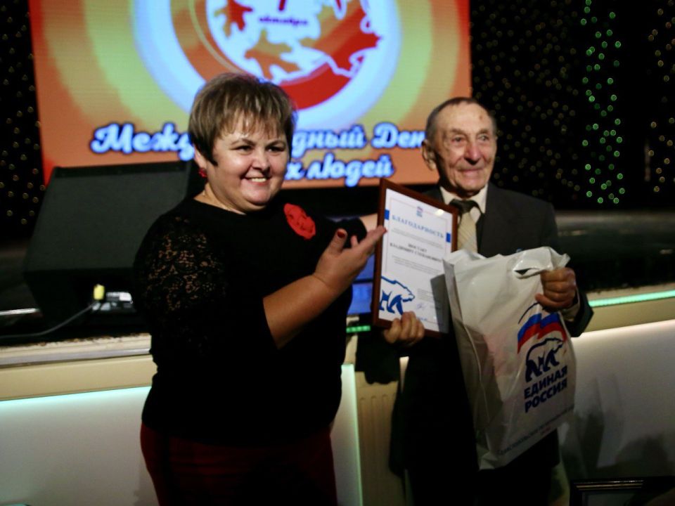 День пожилого человека в Севастополе стал неделей благодарности День пожилого человека в Севастополе стал неделей благодарности