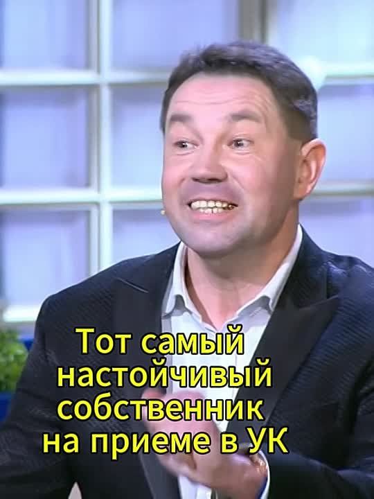 Как узнать, какая управляющая компания обслуживает ваш дом?