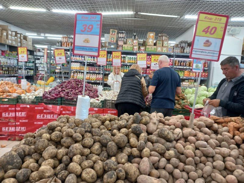 � ����������� ��������� ��������� ����� ���������