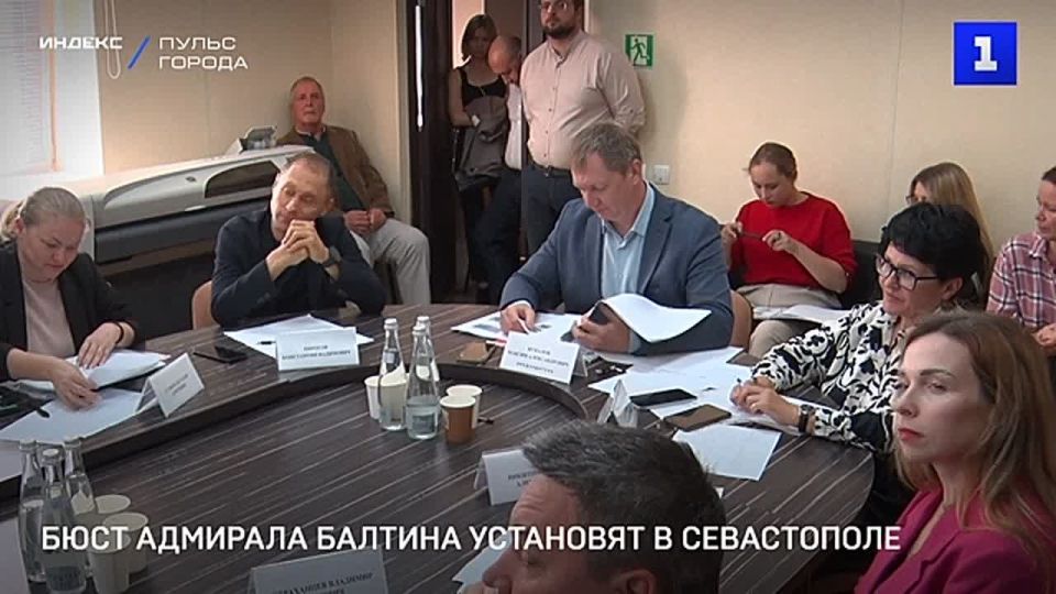 В Севастополя хотят установить бюст командующего ЧФ в 1993-1996 годах, Героя Советского Союза Эдуарда Балтина