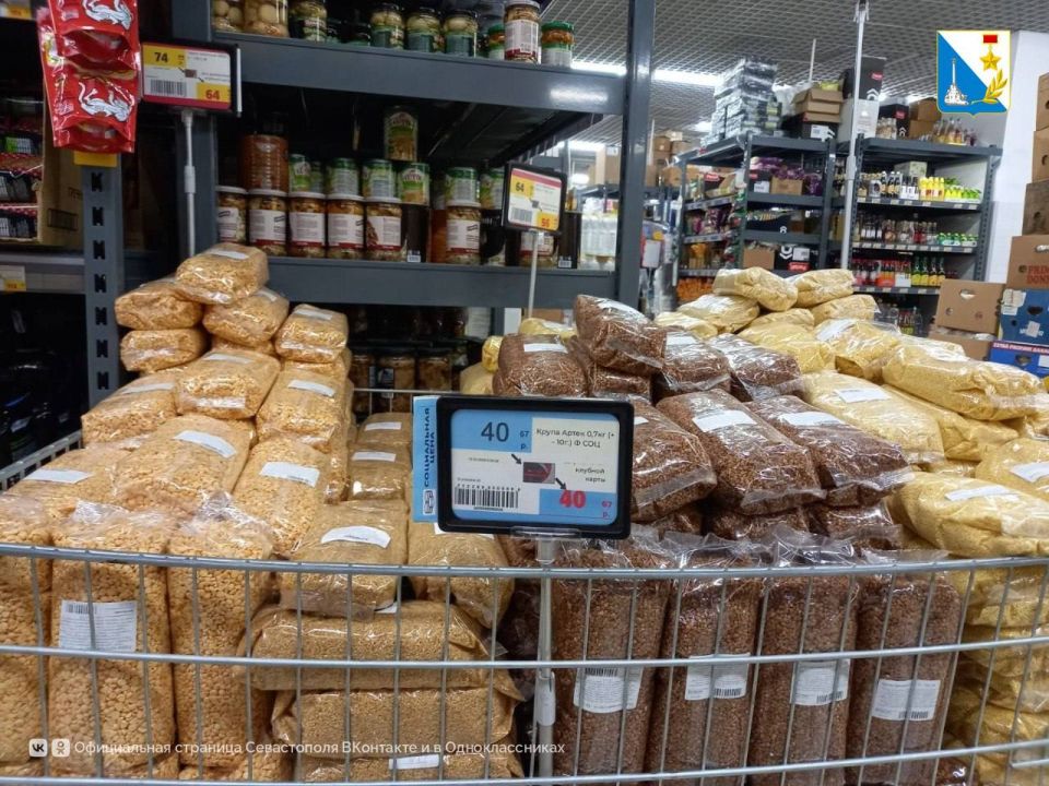 � ����������� ��������� ��������� �����