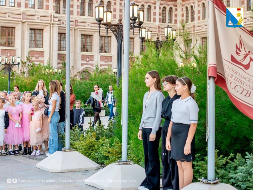 Утвердили символику Севастопольской детской школы искусств Утвердили символику Севастопольской детской школы искусств