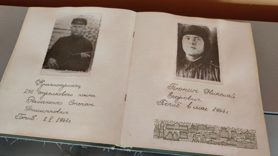 ���������� ����� ����� � ����� ����������� �� ������������� �������� �������� ������ ������, ����� ��������