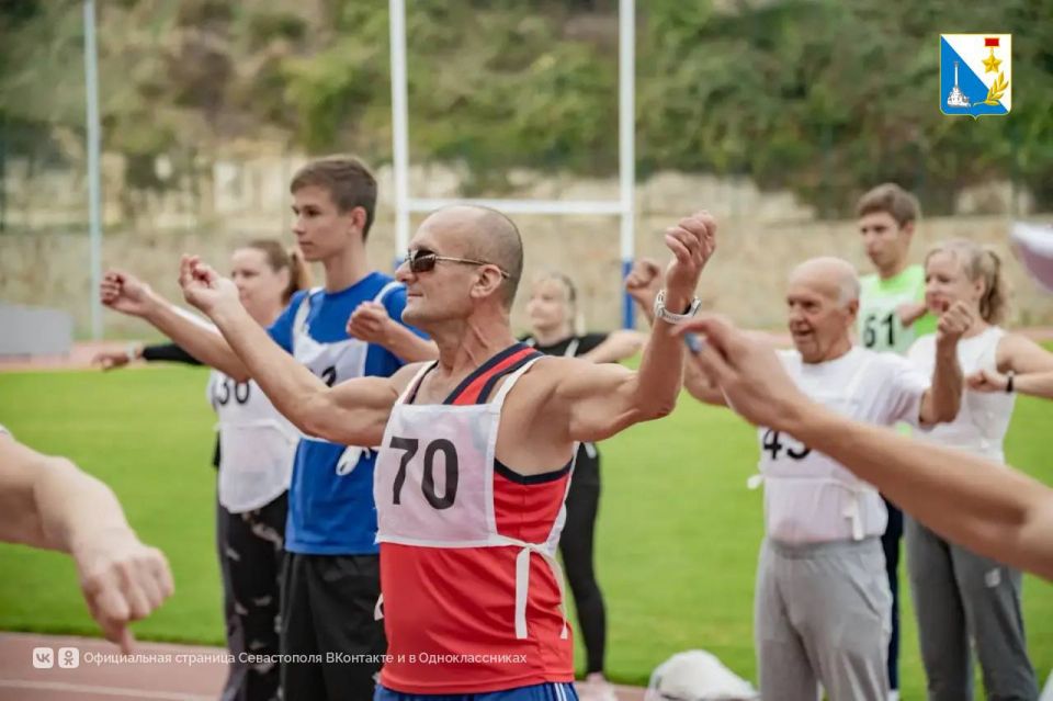 От знака ГТО к активному долголетию От знака ГТО к активному долголетию
