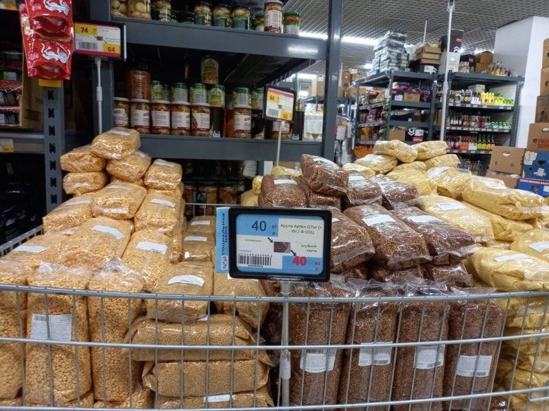 � ����������� ��������� ��������� ����� ���������