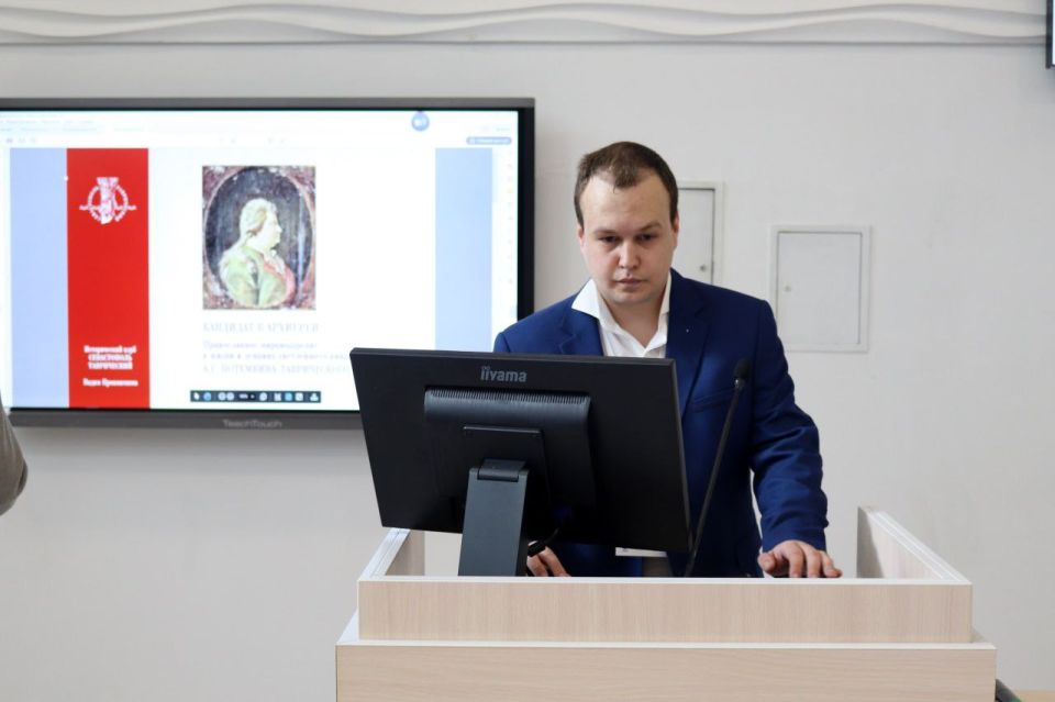 В СевГУ стартовала IX конференция «Потёмкинские чтения» В СевГУ стартовала IX конференция «Потёмкинские чтения»