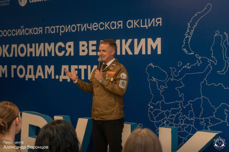 Денис Кондратьев: В Севастополе завершилась Всероссийская патриотическая акция «Поклонимся великим тем годам. Дети»