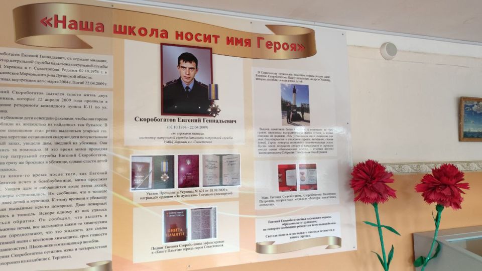 ���������� ����� ����� � ����� ����������� �� ������������� �������� �������� ������ ������, ����� ��������