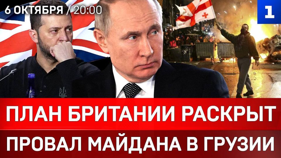 ���� �������� ������� | ������ ������� � ������ | ����� ������� ��������