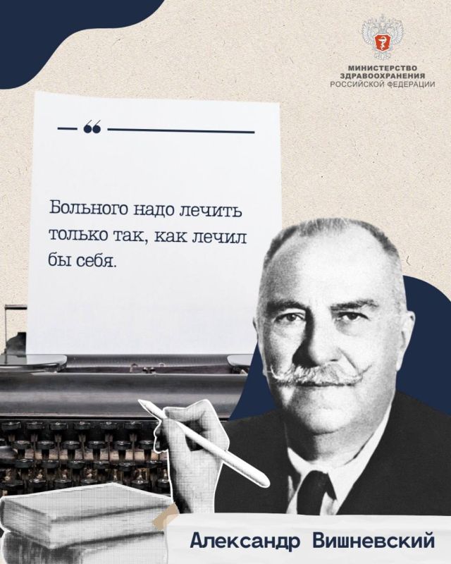 �������� ���, ��� ������ �����