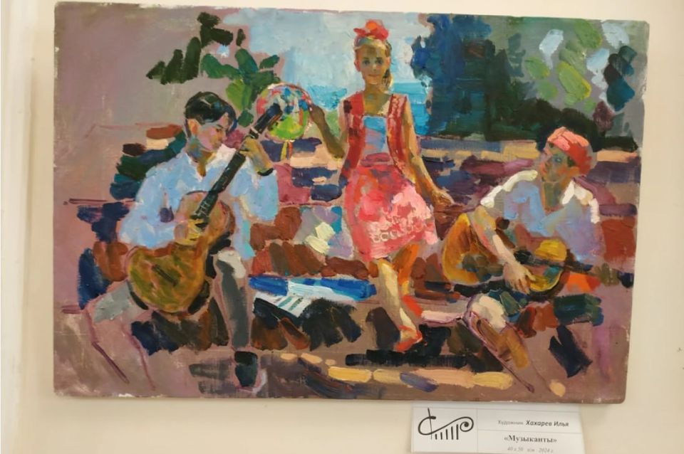 �������������� ���������� �� �������� �������� ������ �������