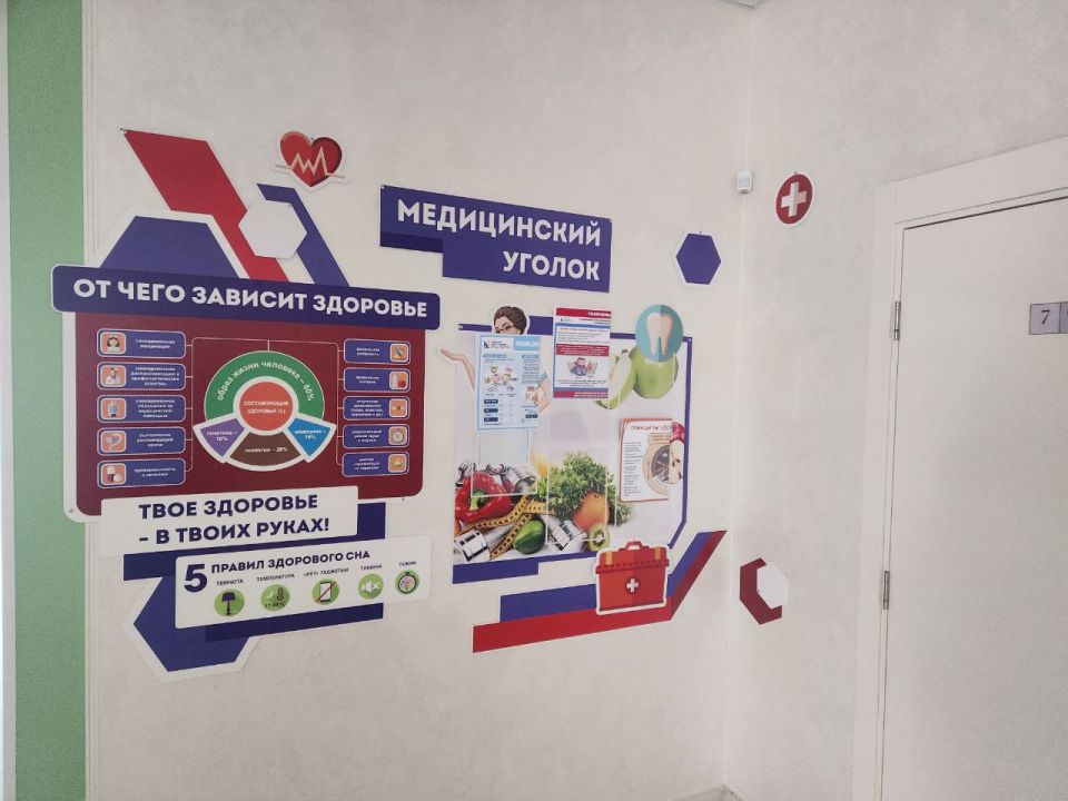 Александр Кулагин: Какими же красивыми становятся наши школы после капитального ремонта! У зданий, построенных в прошлом веке, как будто бы, появляется новая жизнь Александр Кулагин: Какими же красивыми становятся наши школы после капитального ремонта! У зданий, построенных в прошлом веке, как будто бы, появляется новая жизнь