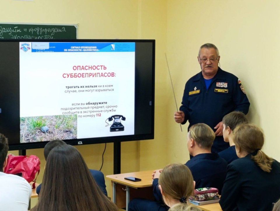 � �������� �1 ������ ������������ ���� ������������