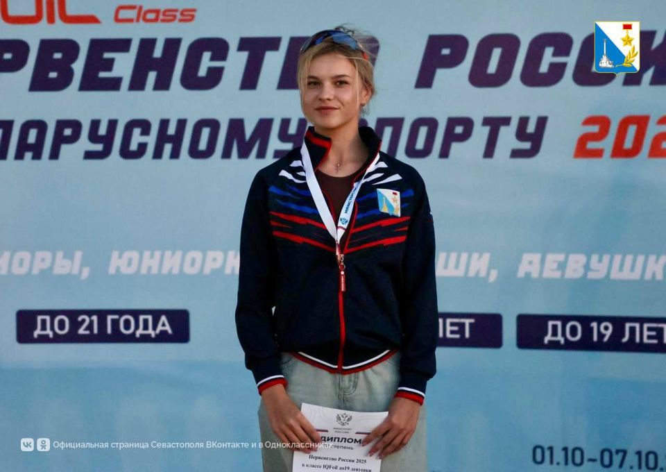 �� ����������. ��������������� ���������� ��������� �� ���������� ������ �� ��������� ������ � ����������� ������ ��������� ����� IQFoil� � ����������