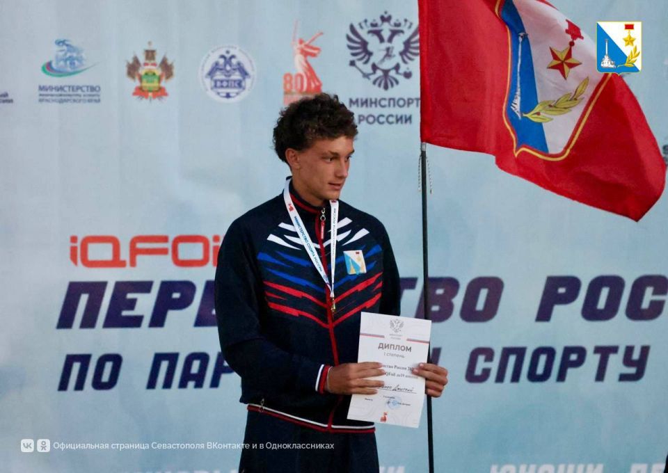 �� ����������. ��������������� ���������� ��������� �� ���������� ������ �� ��������� ������ � ����������� ������ ��������� ����� IQFoil� � ����������