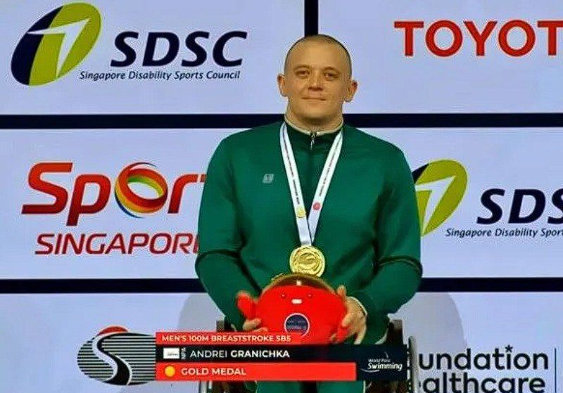 Севастополец Андрей Граничка завоевал золото на Чемпионате мира по паралимпийскому плаванию в Сингапуре