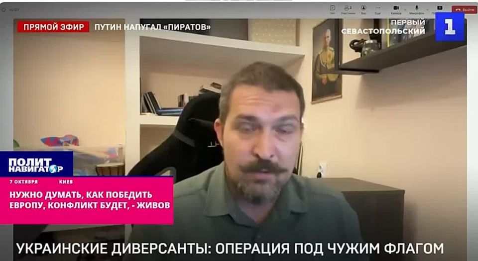 План блокады Балтики готов