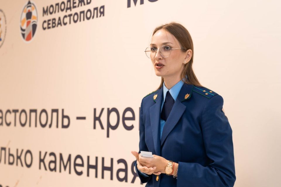 Прокуратура города Севастополя организовала лекцию по противодействию кибермошенничеству на базе детского оздоровительного лагеря «Ласпи» Прокуратура города Севастополя организовала лекцию по противодействию кибермошенничеству на базе детского оздоровительного лагеря «Ласпи»