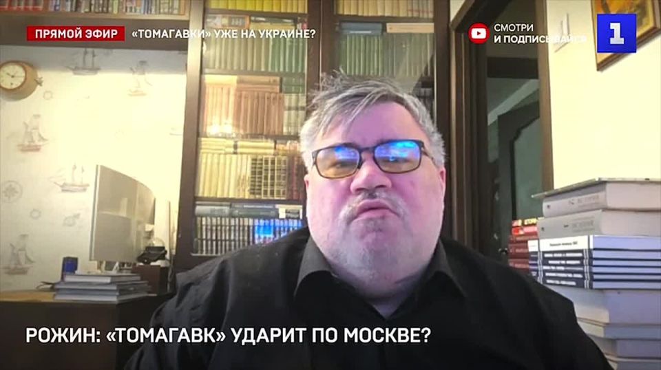 К ударам по Москве крылатыми ракетами Tomahawk нужно готовиться заранее – вне зависимости, будут ли реализованы такие поставки от США террористам Зеленского