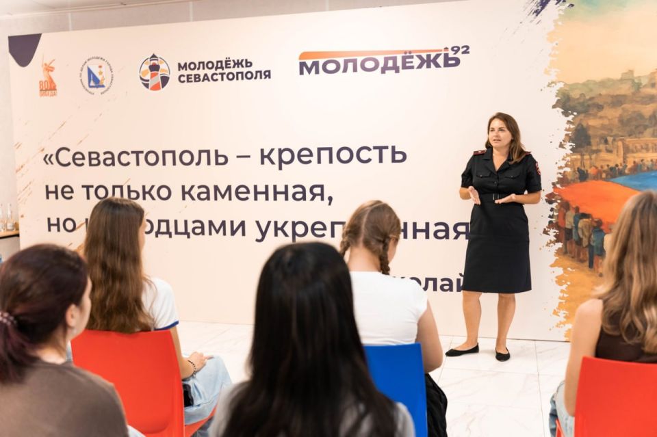 Прокуратура города Севастополя организовала лекцию по противодействию кибермошенничеству на базе детского оздоровительного лагеря «Ласпи» Прокуратура города Севастополя организовала лекцию по противодействию кибермошенничеству на базе детского оздоровительного лагеря «Ласпи»