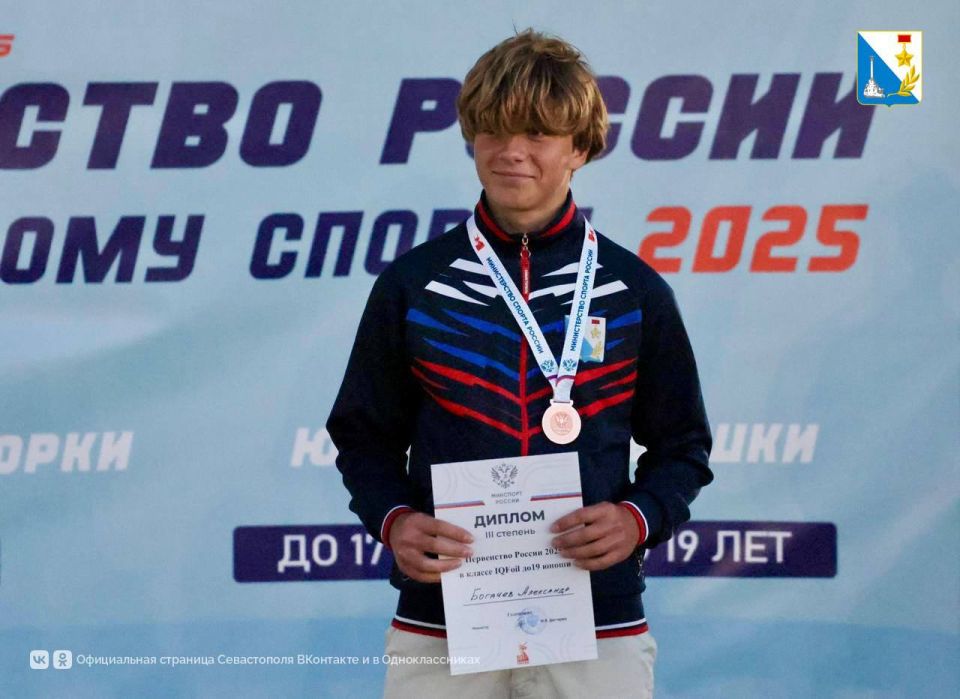 �� ����������. ��������������� ���������� ��������� �� ���������� ������ �� ��������� ������ � ����������� ������ ��������� ����� IQFoil� � ����������