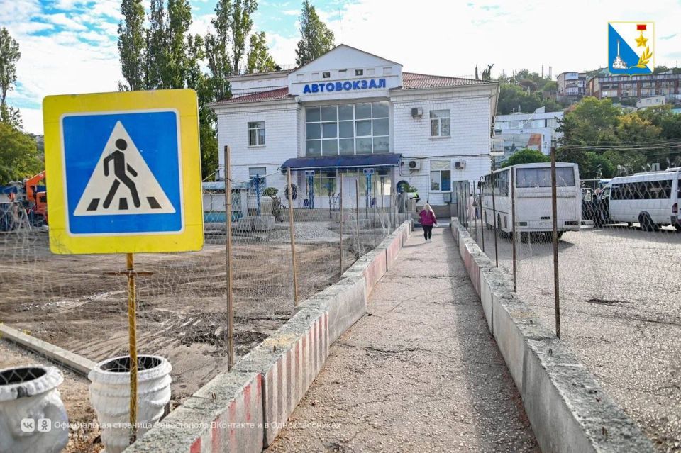 Меняем асфальт на автовокзале Меняем асфальт на автовокзале