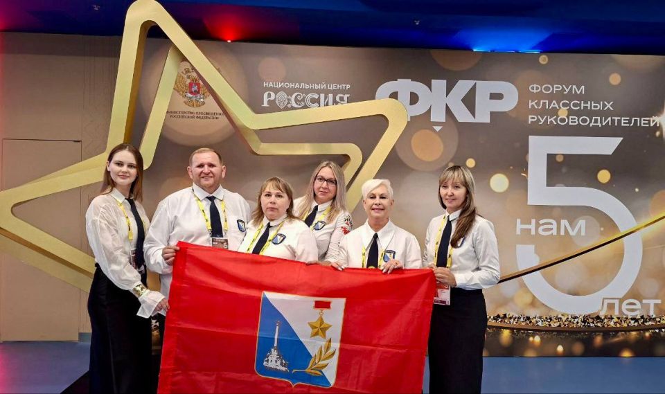 ������������� �� V ������ �������� �������������