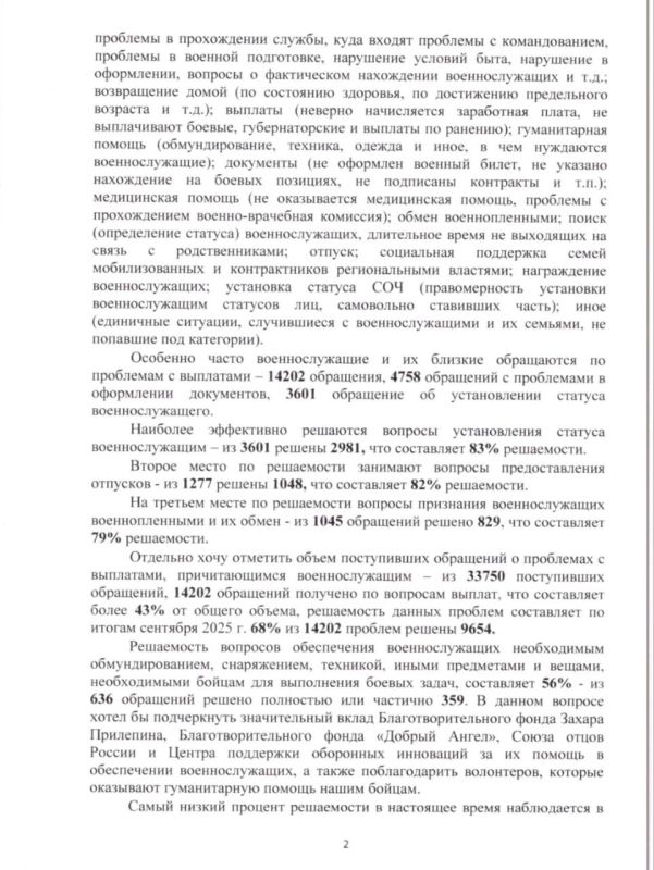 ����� �� ������ ���������� ��� � �� ������� ������������ ����� ������ ��������� ��� ���� ������������