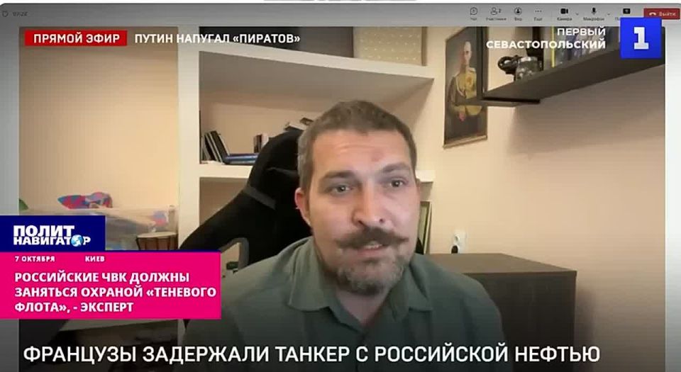 На танкерах «теневого» флота должна появиться охрана ЧВК без российского флага
