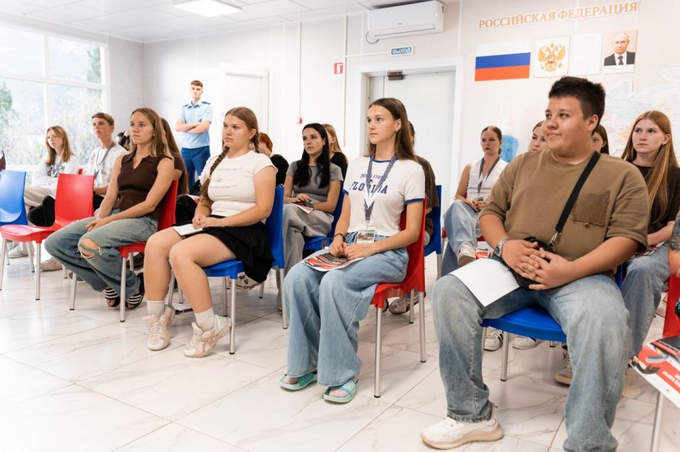 Прокуратура города Севастополя организовала лекцию по противодействию кибермошенничеству на базе детского оздоровительного лагеря «Ласпи» Прокуратура города Севастополя организовала лекцию по противодействию кибермошенничеству на базе детского оздоровительного лагеря «Ласпи»