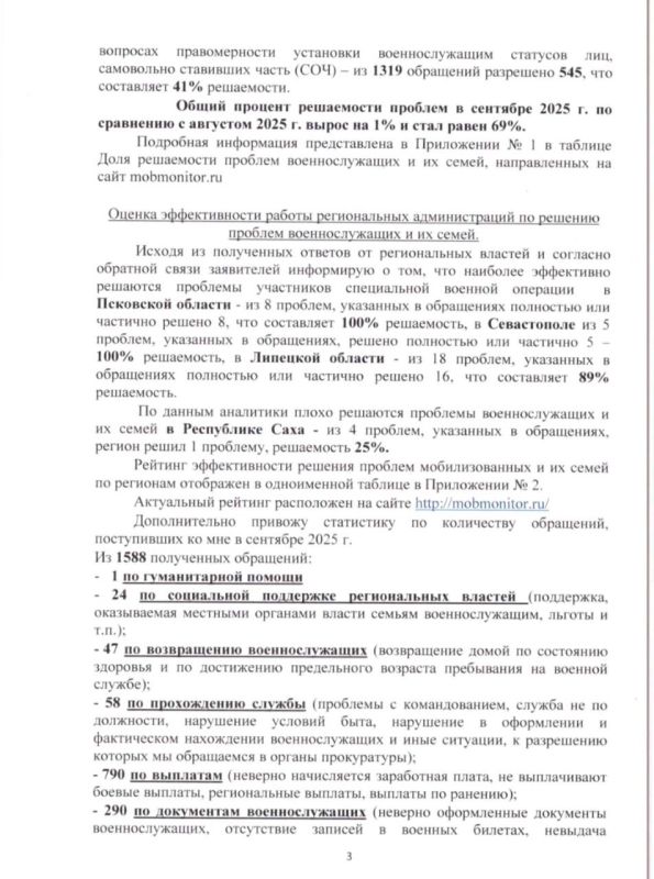 ����� �� ������ ���������� ��� � �� ������� ������������ ����� ������ ��������� ��� ���� ������������