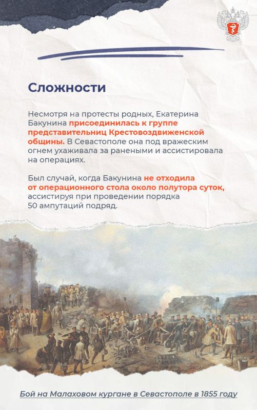 ��� ������������ ����� �������� ����������� ������ � ������