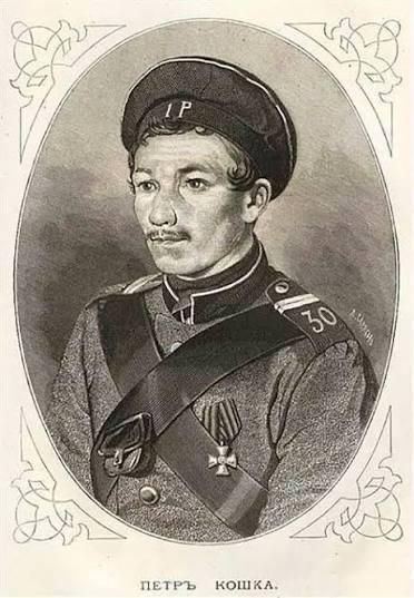 Николай Стариков: Пётр Маркович Кошка — матрос Черноморского флота, герой Севастопольской обороны