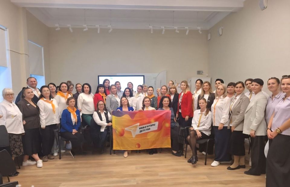 В городской Точке Кипения прошёл региональный семинар-практикум для советников директоров по воспитанию — «Эффективная организация деятельности советника директора по воспитанию. Лучшие практики работы и наставничество» В городской Точке Кипения прошёл региональный семинар-практикум для советников директоров по воспитанию — «Эффективная организация деятельности советника директора по воспитанию. Лучшие практики работы и наставничество»