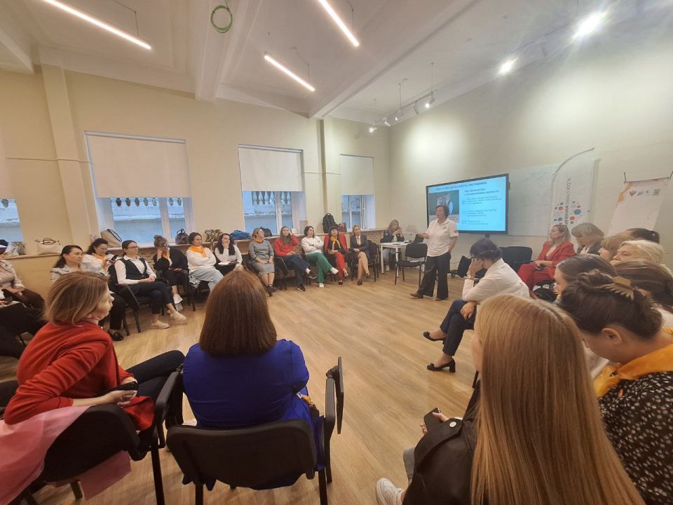 В городской Точке Кипения прошёл региональный семинар-практикум для советников директоров по воспитанию — «Эффективная организация деятельности советника директора по воспитанию. Лучшие практики работы и наставничество» В городской Точке Кипения прошёл региональный семинар-практикум для советников директоров по воспитанию — «Эффективная организация деятельности советника директора по воспитанию. Лучшие практики работы и наставничество»